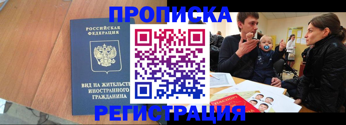 форма 3 в Грязях